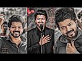 Thalapathy Vijay Motivational Whatsapp Status Tamil