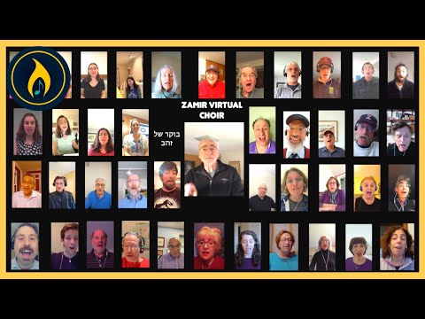 Boker Shel Zahav - Zamir Chorale of Boston and Auri Productions