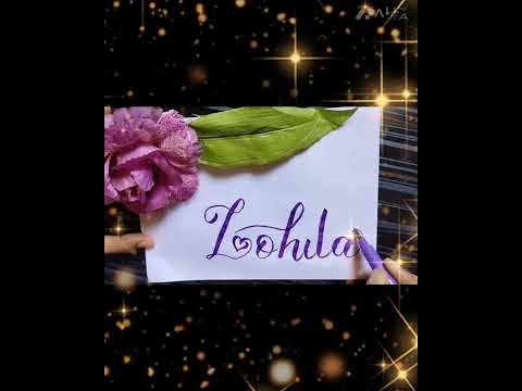 Lohita name art ||Lohita name whats app status||Lohita name calligraphy||#shorts @ftncalligraphy