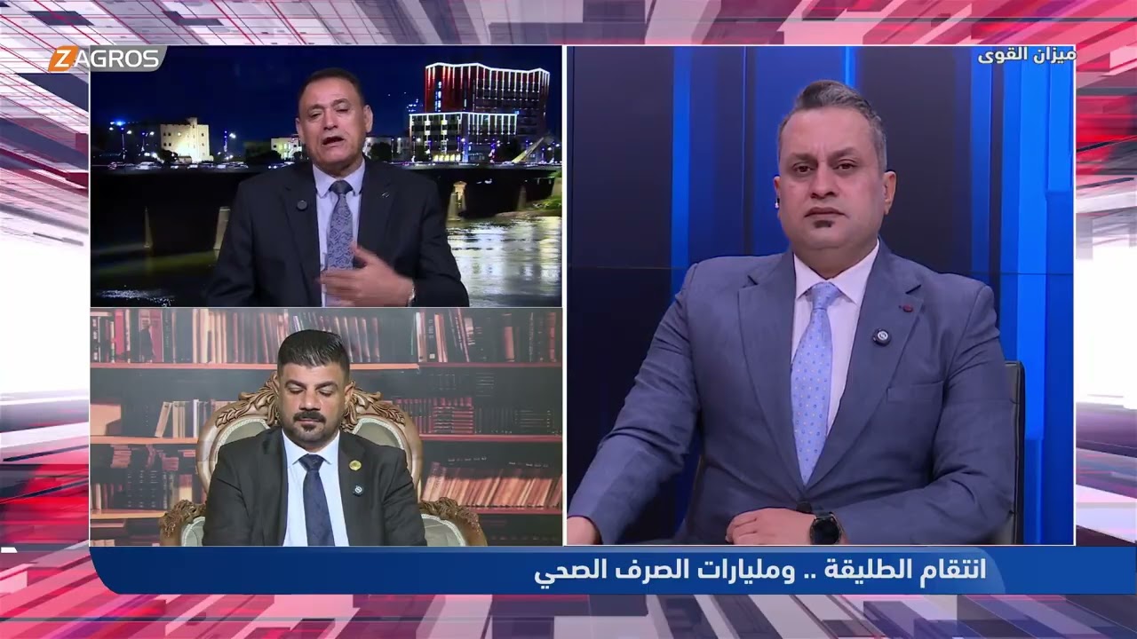 فيديو | الدعمي: ترليون و200 مليار دينار بحوزة سارق الامانات الضريبية