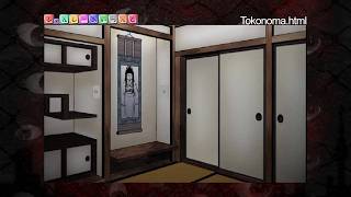【Lomando.com】Tokonoma.html