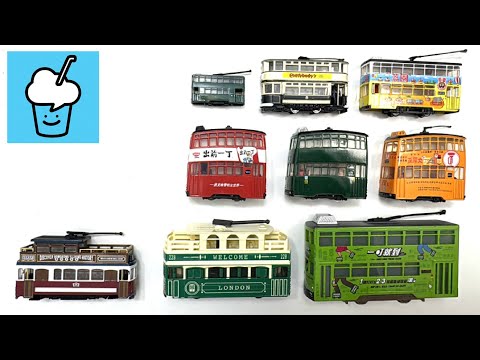 Diecast Toy Tram Showcase: Hong Kong Double-Deckers & London Models