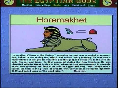 LOTUS OF THE NILE DEITYS 3