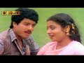 நான் தேடும் செவ்வந்தி பூவிது பாடல் Naan 
