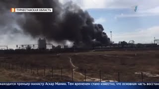 Главные новости. Выпуск от 11.07.2019