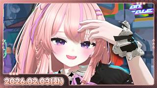 [26.02.03_하쁘다시보기][치스티벌][소닉레이싱크로스월드][둥그레팀 팀원 선발전][내일 타로 보기전에 질문 생각하기]