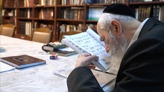 הרב חיים שמעון הרבסט במסר למתמודדים עם מוגבלות