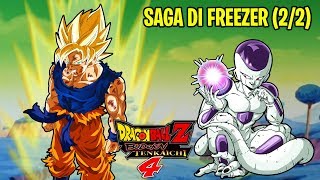 la prima volta negramaro scaricare