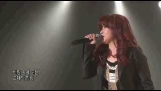 [적우]Jeok Woo ...추억속의 재회.어떤이의 꿈