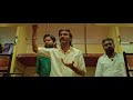 Jagame Tantram Movie Trian Scene