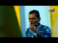 Soora Pappa Dub