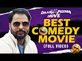 Daaru Na Peenda Hove Amrinder Gill Latest Punjabi Movies Chaupal App Punjabi Comedy Movies