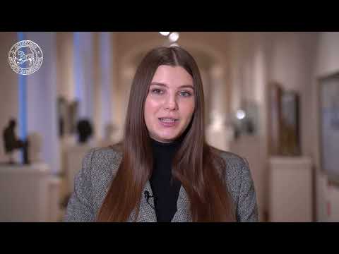 День музея / 20.12.2023