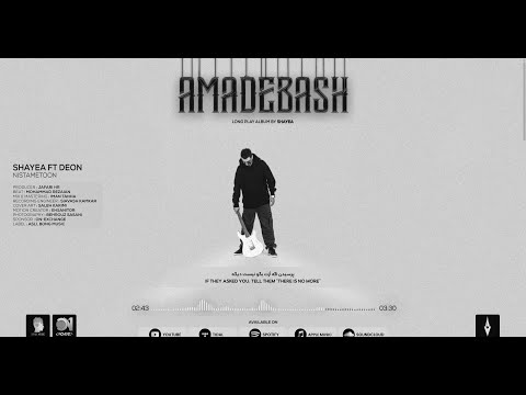 08 - Shayea - Nistametoon (feat. Deon) With BTS [Prod By @jafarihr]