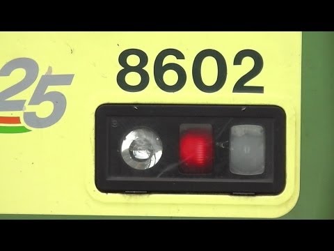 Irish Rail 8510 Class Dart Train 8602 - Connolly Station, Dublin