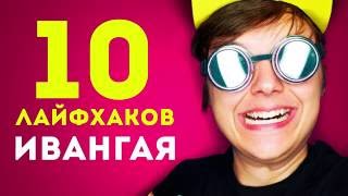 Как стать известным блоггером Как стать известным блоггером