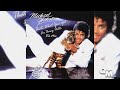 Michael Jackson - That's What You Get [For Being Polite] (80's Mix)