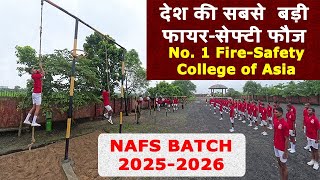 NAFS Batch 2025-2026