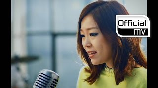 [MV] LENA PARK(박정현) _ Sweet(달아요) (Brand New Mix) (feat. Verbal Jint(버벌진트))