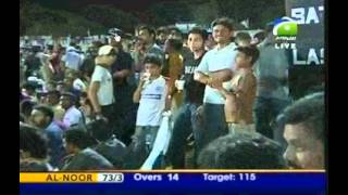 preview picture of video 'korangi stadium sahid bhi'