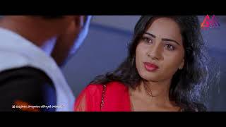 Veera khadgam movie trailer || Gangothri Movies