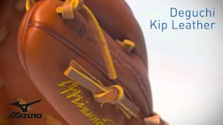 Video thumbnail: Mizuno Pro Limited Edition Series