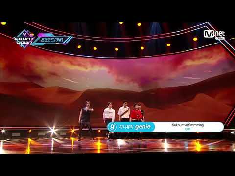 ONF (온앤오프) - 스쿰빗스위밍 (Sukhumvit Swimming | 200820 엠카운트다운 M!Countdown