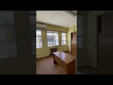 Video de YouTube - Venta de Piso Con 10 Oficinas Interconectadas - Edificio Atlas