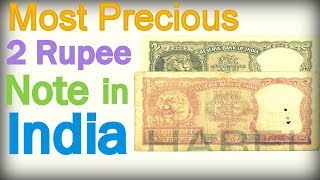 Precious 2 rupee rare notes | habel numismatic | Left Head Tiger