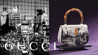  ‘Bamboo 1947: Then and Now’ with Daido Moriyama