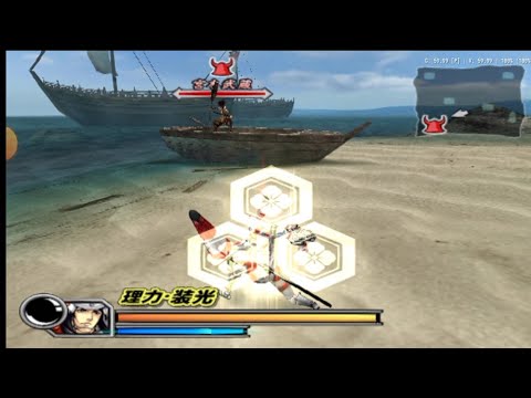 Azai Nagamasa vs Miyamoto Musashi | Basara 2 Heroes Conquest mode #7