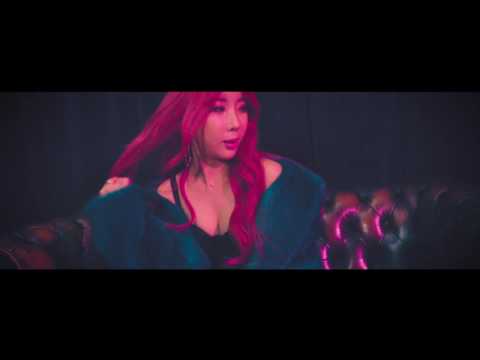 코스믹 걸 (Cosmic Girl) - Don't you worry 'bout me (Feat. San E) (Teaser)