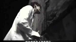 break it！ English ver.