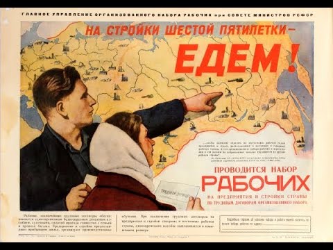 Slavery and Suffering - Red Army #slowed #reverb