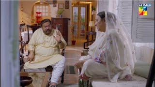 Billo Ki Naik Nami Ka Pahar Toat Gaya | #daamemohabbat - HUM TV
