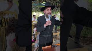 הרב משה בויאר בכמה מילים לפני הדלקת המדורה