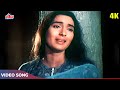 Lata Mangeshkar Ka Dardbhara Gaana Aaja Re Pyar Pukare Nutan Dharmendra Dil Ne Phir Yaad Kiya