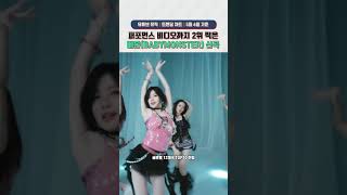 유튜브 썸네일