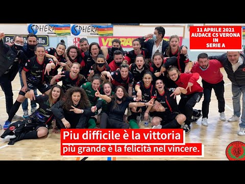 11 aprile 2021: Audace C5 in Serie A