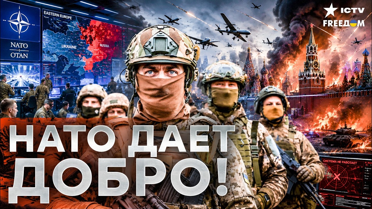 ПОЗОР РОССИЙСКОЙ ОБОРОНКИ! СЛИВ ИЗ ШТАБА НАТО. Опыт ВСУ уничтожит бункер