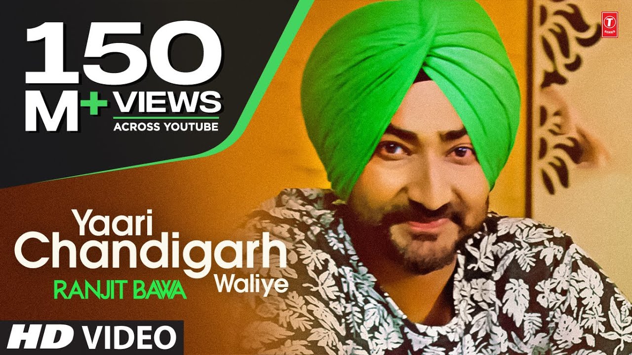 Yaari Chandigarh Waliye Lyrics  | Mitti Da Bawa | Ranjit Bawa | BEAT MINISTER