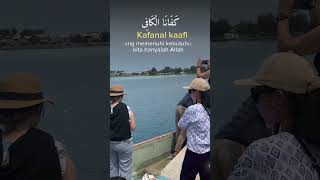 Download lagu Al-kaafi #Allah #alkafi #doapagi #islamicstatus #storywa mp3 Download lagu Al-kaafi #Allah #alkafi #doapagi #islamicstatus #storywa mp3