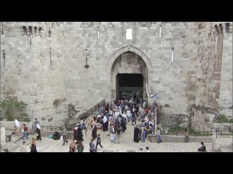 Jerusalem: Ancient Gates, Future Glory #