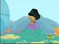 Discovery Kids Amigazazo Dia De Playa