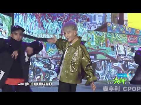 161203 Prince Mak '리듬 타 (Rhythm Ta)'