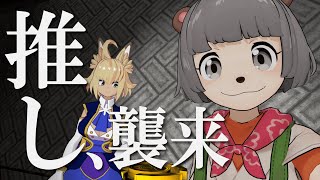 ��#Vtuber�ۥۥ��˹Ԥä���䤷���褿�ڤݤ�ݤ������