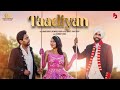 Taadiyan Laung Laachi 2 Amberdeep Singh Ammy Virk Neeru Bajwa Releasing 19th August 2022