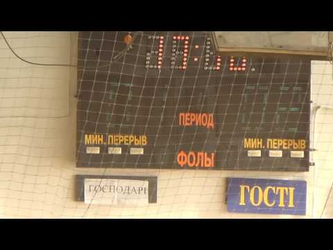 9 КУ 12 Grafix – Киевстар 1 тайм