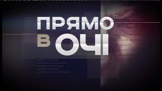 Яна Зінкевич. Як не допустити зміщення акцентів у ставленні до учасників АТО і ООС?