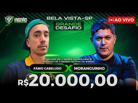 MORANGUINHO X FABIO CABELUDO SAO PAULO - NARRAÇÃO VAGNÃO ARARAQUARA - SINUCA AO VIVO - 22/04/2026